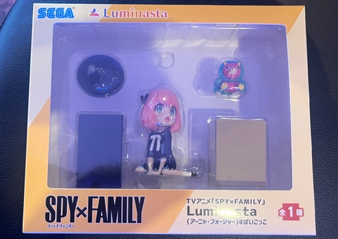 MÔ HÌNH Anya Forger - Kimera-san -  Spy × Family - Luminasta - Spy-gokko (SEGA)FIGURE CHÍNH HÃNG