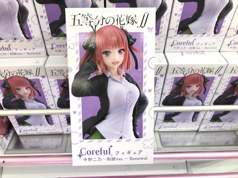 MÔ HÌNH Gotoubun no Hanayome ∬ - Nakano Nino - Coreful Figure - Seifuku ver., Renewal (Taito) FIGURE CHÍNH HÃNG
