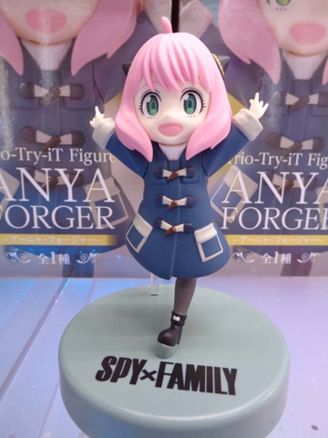 MÔ HÌNH Anya Forger - Spy × Family - Trio-Try-iT (FuRyu)FIGURE CHÍNH HÃNG