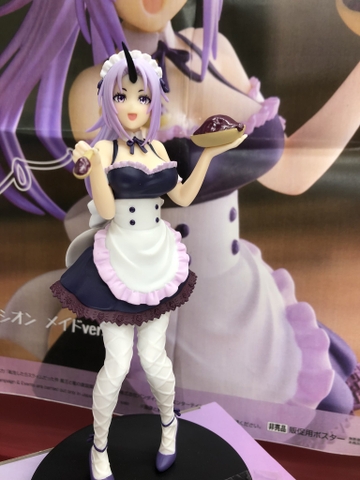 MÔ HÌNH Shion - Tensei Shitara Slime Datta Ken - Maid Ver. (Bandai Spirits) FIGURE CHÍNH HÃNG