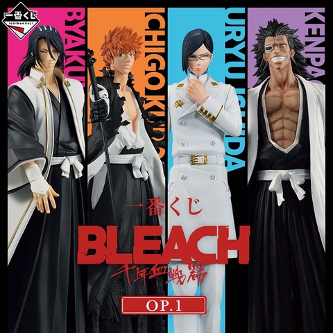MÔ HÌNH Kuchiki Byakuya - Bleach - Ichiban Kuji OP.1 (C Prize) - Masterlise (Bandai Spirits) FIGURE CHÍNH HÃNG