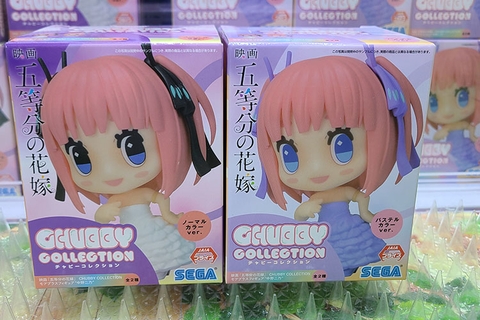 MÔ HÌNH Nakano Nino - Eiga Gotoubun no Hanayome - Chubby Collection - Normal Color (SEGA) FIGURE CHÍNH HÃNG