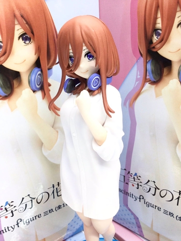 MÔ HÌNH Nakano Miku - Gotoubun no Hanayome ∬ - Fascinity Figure - Kare Shirt (Fukuya) FIGURE CHÍNH HÃNG