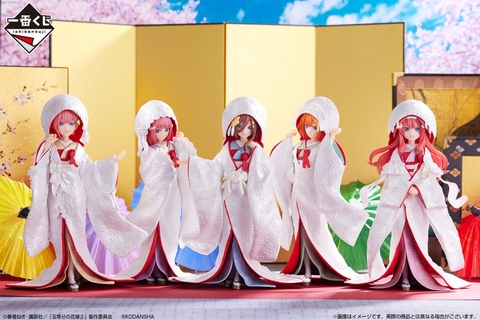 MÔ HÌNH Nakano Itsuki - Ichiban Kuji Gotoubun no Hanayome ∬ ~Shukufuku no Kadode~ (E Prize) - Shiromuku (Bandai Spirits) FIGURE CHÍNH HÃNG