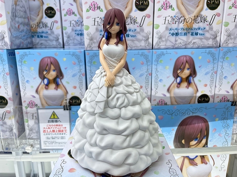 MÔ HÌNH Nakano Miku - Gotoubun no Hanayome ∬ - SPM Figure - Hanayome Ver. (SEGA) FIGURE CHÍNH HÃNG