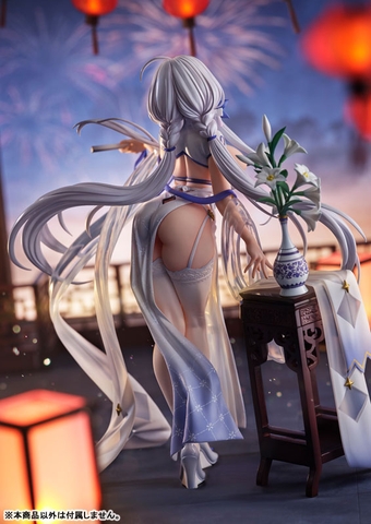 MÔ HÌNH Illustrious - Azur Lane - Maiden Lily's Radiance Ver. 1/7 Complete Figure (Brilliant Journey!) FIGURE CHÍNH HÃNG