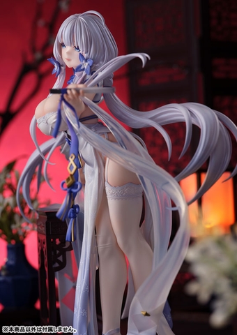 MÔ HÌNH Illustrious - Azur Lane - Maiden Lily's Radiance Ver. 1/7 Complete Figure (Brilliant Journey!) FIGURE CHÍNH HÃNG