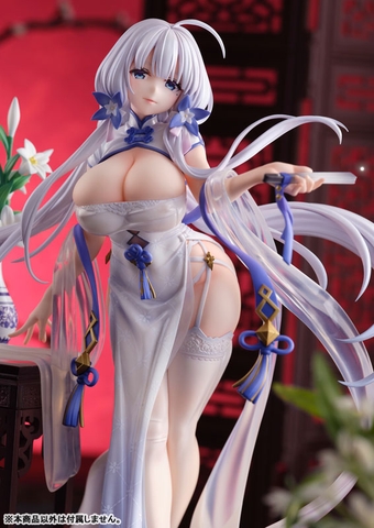 MÔ HÌNH Illustrious - Azur Lane - Maiden Lily's Radiance Ver. 1/7 Complete Figure (Brilliant Journey!) FIGURE CHÍNH HÃNG