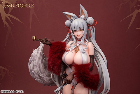 MÔ HÌNH Yi Ren Guan - SSR-FIGURE - House of Unhumans Su Jiu - 1/7 Complete Figure (Infinity Studio) FIGURE CHÍNH HÃNG