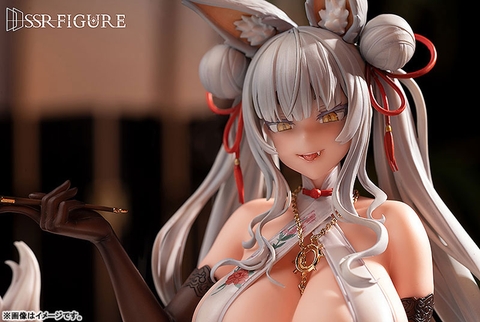 MÔ HÌNH Yi Ren Guan - SSR-FIGURE - House of Unhumans Su Jiu - 1/7 Complete Figure (Infinity Studio) FIGURE CHÍNH HÃNG