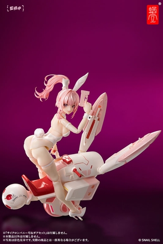 [Pre Order] MÔ HÌNH Bunny Girl Irene - 1/12 Complete Model Action Figure (Snail Shell) FIGURE CHÍNH HÃNG