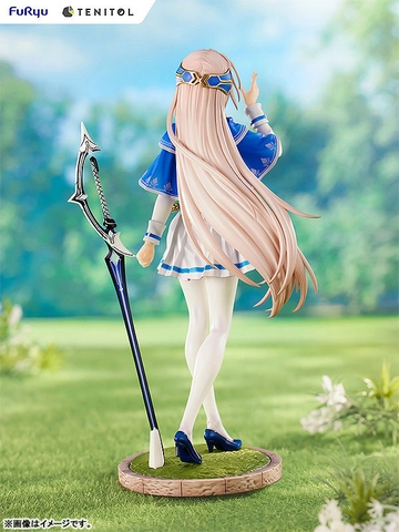 MÔ HÌNH Shirakawa Yuina - Heaven Burns Red - Tenitol (FuRyu) FIGURE CHÍNH HÃNG