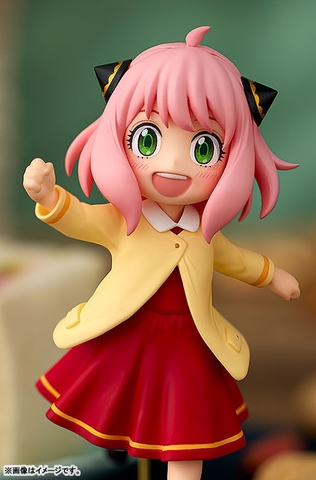[PRE-ORDER] MÔ HÌNH Anya Forger - Spy × Family - Pop Up Parade - On an Outing Ver. (Good Smile Company)FIGURE CHÍNH HÃNG