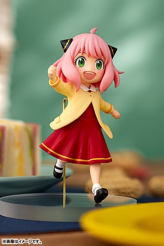 [PRE-ORDER] MÔ HÌNH Anya Forger - Spy × Family - Pop Up Parade - On an Outing Ver. (Good Smile Company)FIGURE CHÍNH HÃNG