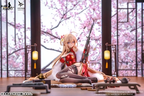 MÔ HÌNH DP28 - Girls' Frontline - Coiled Morning Glory Heavy Damage Ver - 1/7 Complete Figure (OtakuToys) FIGURE CHÍNH HÃNG