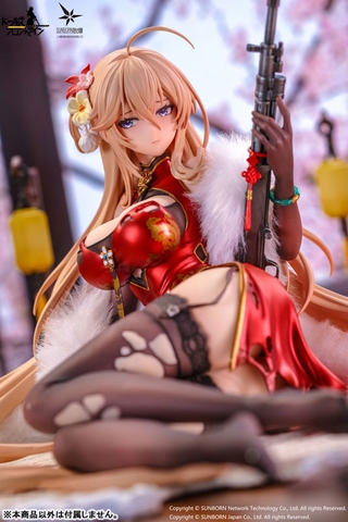 MÔ HÌNH DP28 - Girls' Frontline - Coiled Morning Glory Heavy Damage Ver - 1/7 Complete Figure (OtakuToys) FIGURE CHÍNH HÃNG