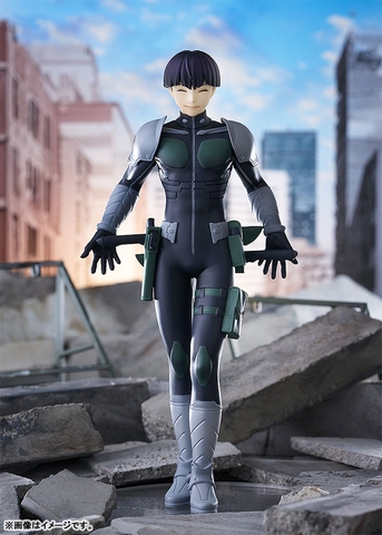 MÔ HÌNH Hoshina Soushirou - Kaijuu No. 8 - Pop Up Parade (Good Smile Company) FIGURE CHÍNH HÃNG