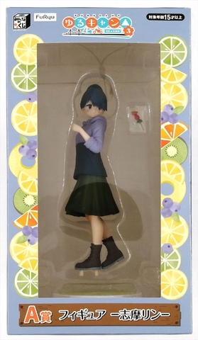MÔ HÌNH Shima Rin - Yurucamp Season 3 - Furyu Kuji - Minna no Kuji Yuru Camp Season 3 (Last Get Prize) - Last Get Ver. (FuRyu) FIGURE CHÍNH HÃNG