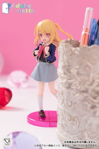 MÔ HÌNH Hoshino Ruby - Oshi no Ko - Adokenette (Bandai Spirits) FIGURE CHÍNH HÃNG