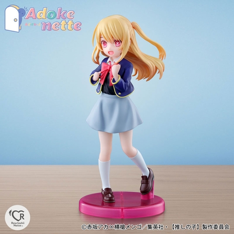 MÔ HÌNH Hoshino Ruby - Oshi no Ko - Adokenette (Bandai Spirits) FIGURE CHÍNH HÃNG