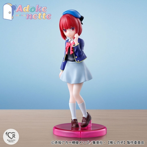 MÔ HÌNH Arima Kana - Oshi no Ko - Adokenette (Bandai Spirits) FIGURE CHÍNH HÃNG