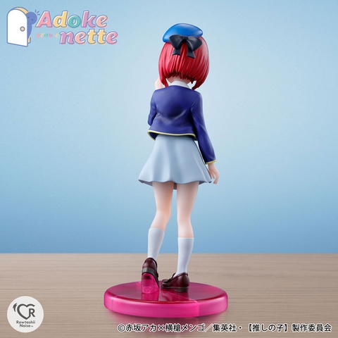 MÔ HÌNH Arima Kana - Oshi no Ko - Adokenette (Bandai Spirits) FIGURE CHÍNH HÃNG