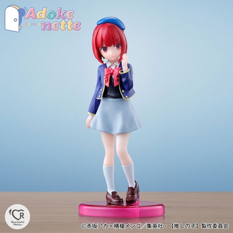 MÔ HÌNH Arima Kana - Oshi no Ko - Adokenette (Bandai Spirits) FIGURE CHÍNH HÃNG