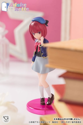 MÔ HÌNH Arima Kana - Oshi no Ko - Adokenette (Bandai Spirits) FIGURE CHÍNH HÃNG