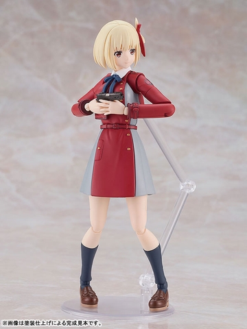 MÔ HÌNH Nishikigi Chisato - Lycoris Recoil - Plamatea (Good Smile Company) FIGURE CHÍNH HÃNG