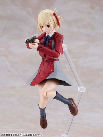 MÔ HÌNH Nishikigi Chisato - Lycoris Recoil - Plamatea (Good Smile Company) FIGURE CHÍNH HÃNG