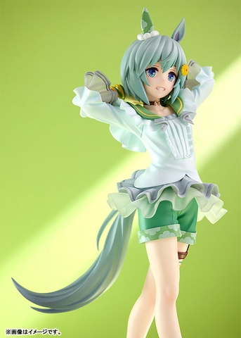 MÔ HÌNH Seiun Sky - Umamusume: Pretty Derby - Pop Up Parade - L (Good Smile Company) FIGURE CHÍNH HÃNG