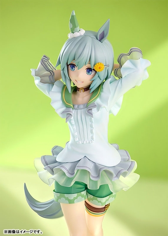 MÔ HÌNH Seiun Sky - Umamusume: Pretty Derby - Pop Up Parade - L (Good Smile Company) FIGURE CHÍNH HÃNG