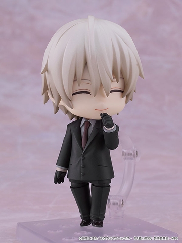 MÔ HÌNH Inu x Boku SS - Miketsukami Soushi - Nendoroid (#2594) (Good Smile Company) FIGURE CHÍNH HÃNG