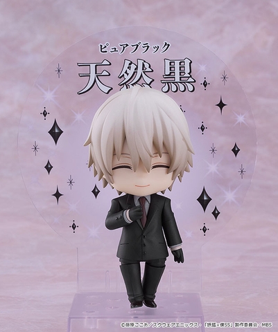 MÔ HÌNH Inu x Boku SS - Miketsukami Soushi - Nendoroid (#2594) (Good Smile Company) FIGURE CHÍNH HÃNG