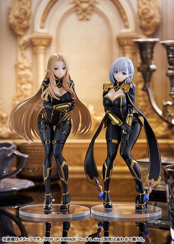 MÔ HÌNH Alpha - Kage no Jitsuryokusha ni Naritakute! - Pop Up Parade - L (Good Smile Company) FIGURE CHÍNH HÃNG