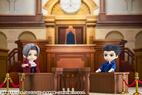 [PRE ORDER] MÔ HÌNH Miles Edgeworth - Gyakuten Saiban - Nendoroid Doll (Good Smile Company) FIGURE CHÍNH HÃNG