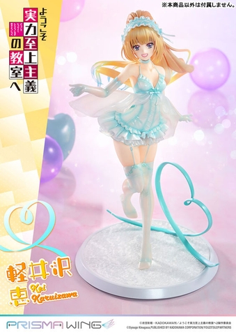 [Pre Order] MÔ HÌNH PRISMA WING Youkoso Jitsuryoku Shijou Shugi no Kyoushitsu e Kei Karuizawa 1/7 Complete Figure(Prime 1 Studio) FIGURE CHÍNH HÃNG