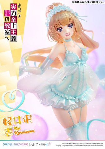 [Pre Order] MÔ HÌNH PRISMA WING Youkoso Jitsuryoku Shijou Shugi no Kyoushitsu e Kei Karuizawa 1/7 Complete Figure(Prime 1 Studio) FIGURE CHÍNH HÃNG