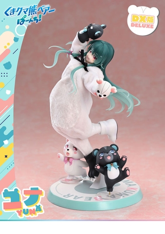 [PRE ORDER] MÔ HÌNH Kumakyuu - Kumayuru - Yuna - Kuma Kuma Kuma Bear - Prisma Wing (PWKBP-01PDX) - 1/7 - DX Version (Prime 1 Studio) FIGURE CHÍNH HÃNG
