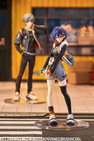 [Pre Order] MÔ HÌNH Belle - Zenless Zone Zero - Pop Up Parade - SP (Good Smile Arts Shanghai, Good Smile Company) FIGURE CHÍNH HÃNG