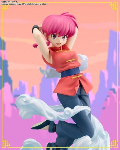 MÔ HÌNH Saotome Ranma - Ranma 1/2 - Figuarts ZERO - Figuarts Zero chouette (Bandai Spirits) FIGURE CHÍNH HÃNG