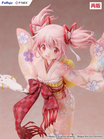 MÔ HÌNH Magia Record Mahou Shoujo Madoka ☆ Magica Gaiden - Kaname Madoka - F:Nex - 1/7 - Haregi Ver. (FuRyu) FIGURE CHÍNH HÃNG