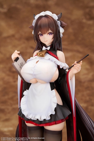 [Pre Order] MÔ HÌNH Azur Lane Kashino Tsumazuki Trouble Maid Ver. 1/7 Complete Figure(elegant) FIGURE CHÍNH HÃNG