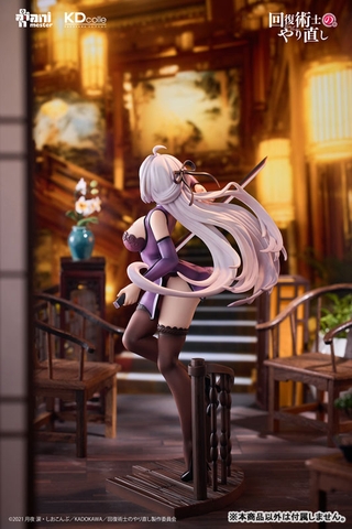 MÔ HÌNH Kaifuku Jutsushi no Yarinaoshi - Kureha Krylet - KDcolle - 1/7 - Chinese Dress Ver (AniMester, Kadokawa) FIGURE CHÍNH HÃNG