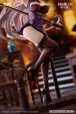 MÔ HÌNH Kaifuku Jutsushi no Yarinaoshi - Kureha Krylet - KDcolle - 1/7 - Chinese Dress Ver (AniMester, Kadokawa) FIGURE CHÍNH HÃNG