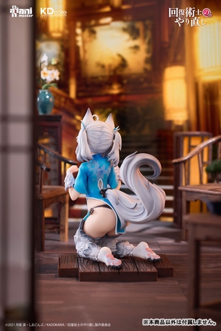 MÔ HÌNH Kaifuku Jutsushi no Yarinaoshi - Setsuna - KDcolle - 1/7 - Chinese Dress Ver (AniMester, Kadokawa) FIGURE CHÍNH HÃNG
