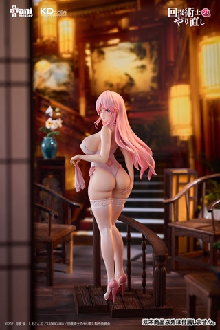 MÔ HÌNH Kaifuku Jutsushi no Yarinaoshi - Freia - KDcolle - 1/7 - Chinese Dress Ver (AniMester, Kadokawa) FIGURE CHÍNH HÃNG