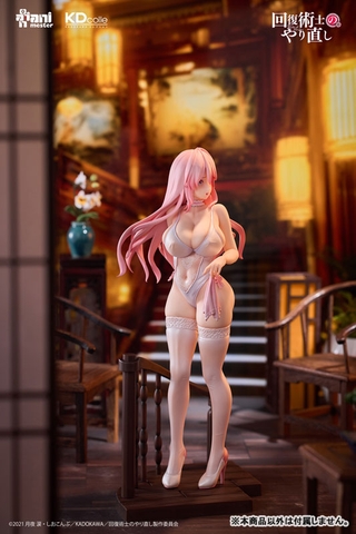 MÔ HÌNH Kaifuku Jutsushi no Yarinaoshi - Freia - KDcolle - 1/7 - Chinese Dress Ver (AniMester, Kadokawa) FIGURE CHÍNH HÃNG