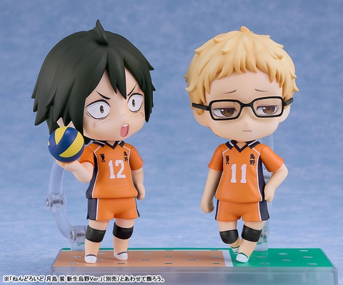 [Pre Order] MÔ HÌNH Yamaguchi Tadashi - Haikyuu!! - Nendoroid (#2818) - The New Karasuno Ver. (Good Smile Company, Orange Rouge) FIGURE CHÍNH HÃNG