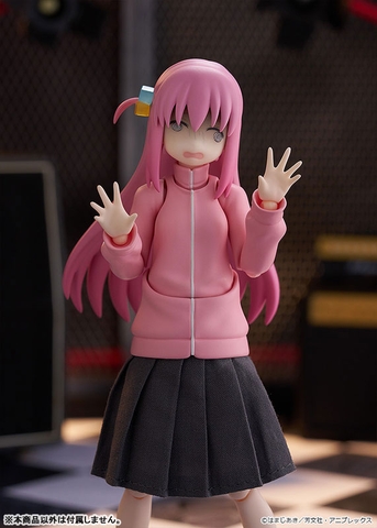 [Pre Order] MÔ HÌNH Bocchi the Rock! - Gotoh Hitori - Figma (#667) (Max Factory) FIGURE CHÍNH HÃNG